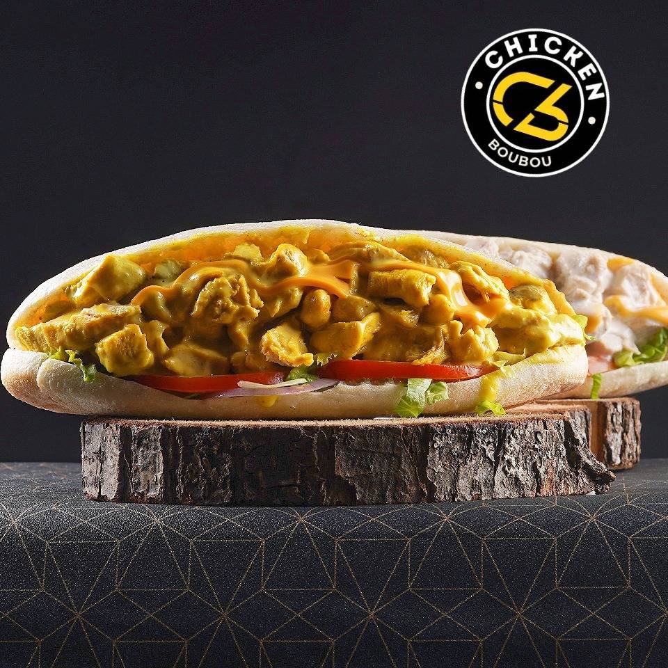 Escalope Curry