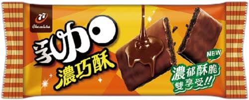 ７７乳加濃巧酥