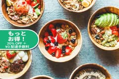 greekee【自家製グリークヨーグルト】Greek yogurt