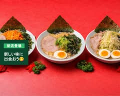 ラーメンショップ　マルナミ　東川口店