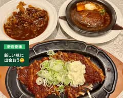 キッチントーキョー
