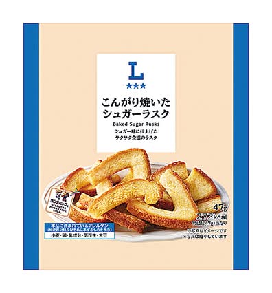 ◎LW こんがり焼いたシュガーラスク 47g