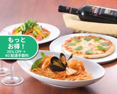 イタリアンダイニング ドナ 町田マルシェ店 Italian dining DoNa Machida Marche