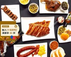 燒鵺串燒 民生店