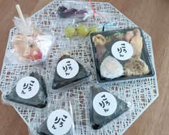 おにぎりとフルーツ飴・クレープの店 ころりん