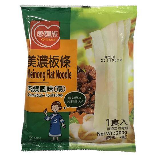 愛麵族美濃板條-肉燥風味湯麵200g