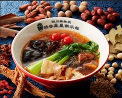 四川麻辣湯（マーラータン） 自由が丘星星倶楽部