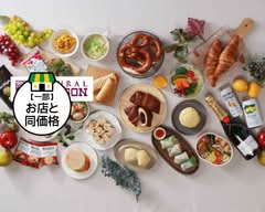 ナチュラルローソン 成城六丁目店 NATURAL LAWSON Seijo 6Chome