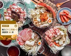 石碇公臭臭鍋 松山店