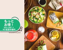 CHOPPED SALAD DAY 赤坂溜池山王店