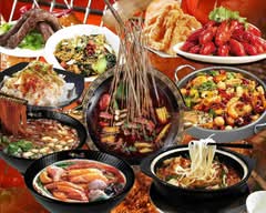 寛窄巷子 カンザイシャンズ 蒲田店