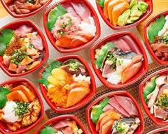 和楽 丼丸 平間店 Donmaru Hirama 