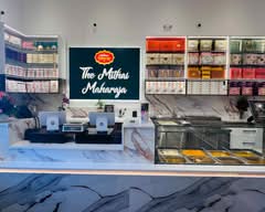 The Mithai Maharaja Sweets And Snacks (2500 Williams Parkway E)