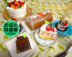 パティスリー カシュカシュ patisserie Cache-Cache