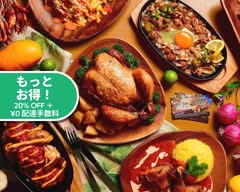 アミーズ ロティサリーチキン / Amie's Rotisserie Chicken