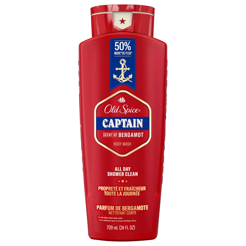 Old Spice Captain Body Wash ( bergamot)