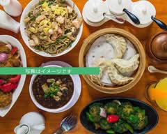 百香亭 守谷店