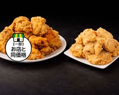 からあげ専門店石井商店　東仙台店