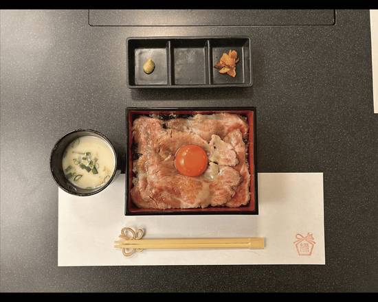 心斎橋 焼肉 縁 Shinsaibashi Yakiniku En