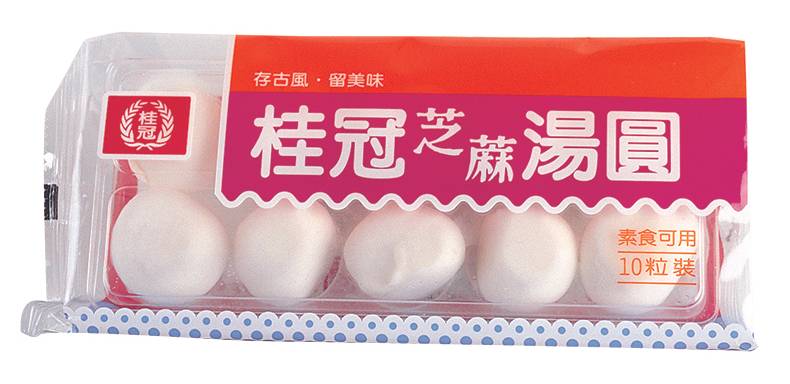 桂冠湯圓(芝麻)-冷凍 | 10 入 #13012030