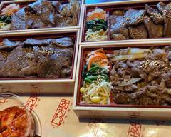 京都焼肉南大門 Kyoto Grilled meat Nandaimon