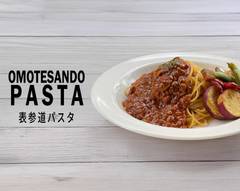 【グルテンフリー＆ヴィーガン】表参道パスタ 表参道店