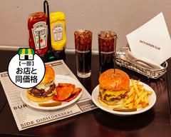 SMITH BURGER CLUB （スミスバーガークラブ）