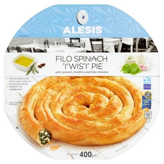 Alesis Frozen Filo Spinach Twist Pie