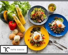 カフェごはん totto cocco（トット コッコ）