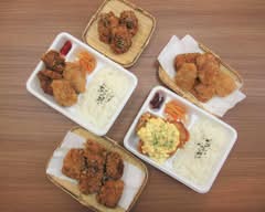 からあげ専門杉やま屋