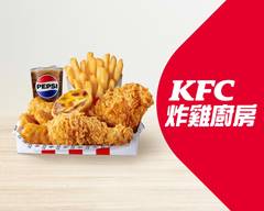 肯德基KFC炸雞廚房 北投光明店