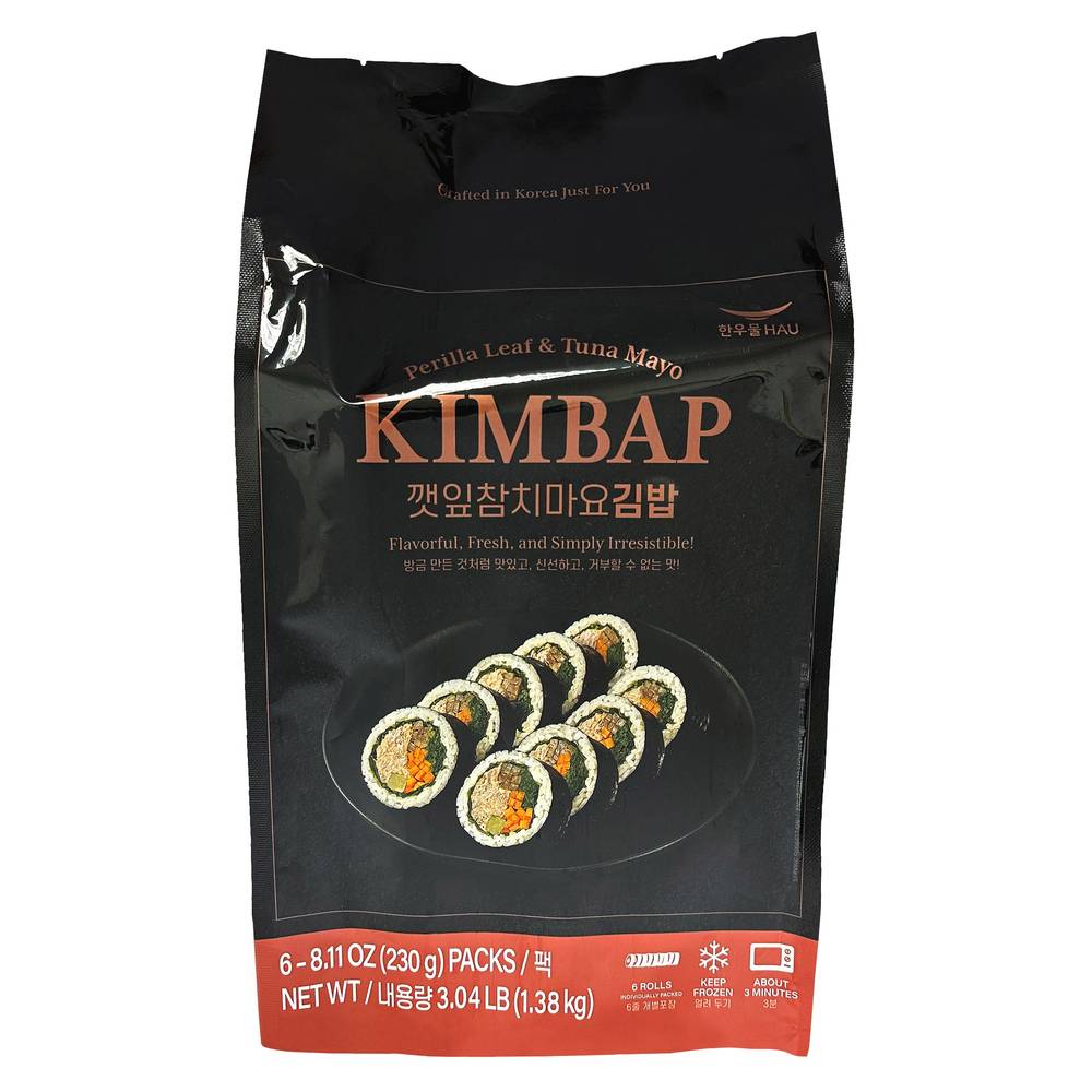 Korean Perilla Leaf & Tuna Mayo Kimbap, 8.11 oz, 6-count