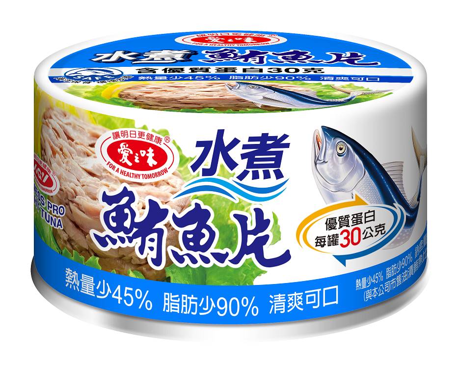愛之味水煮鮪魚 <185g克 x 1 x 3Can罐>