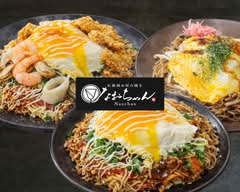 広島風お好み焼き なおちゃん  Hirosima Okonomiyaki NaoChan	