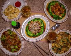 Golden Wok Chinese Restaurant (SW Loop)