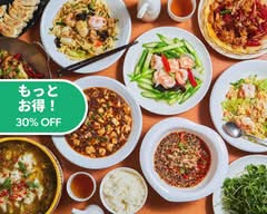 本格中華料理 香港亭赤坂店