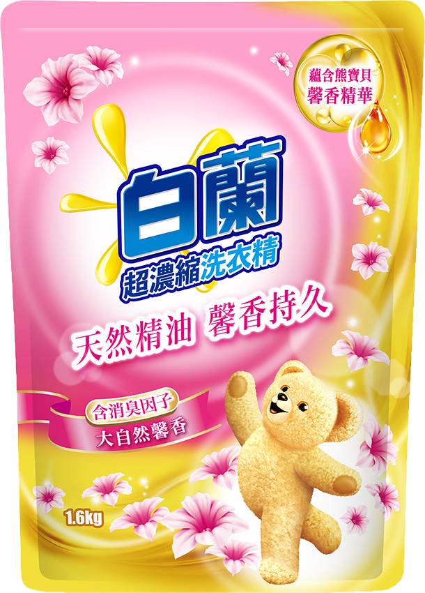 含熊寶貝大自然馨香洗衣精