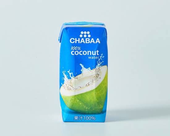 CHABAA　ココナッツウォーター　180ml　J-516