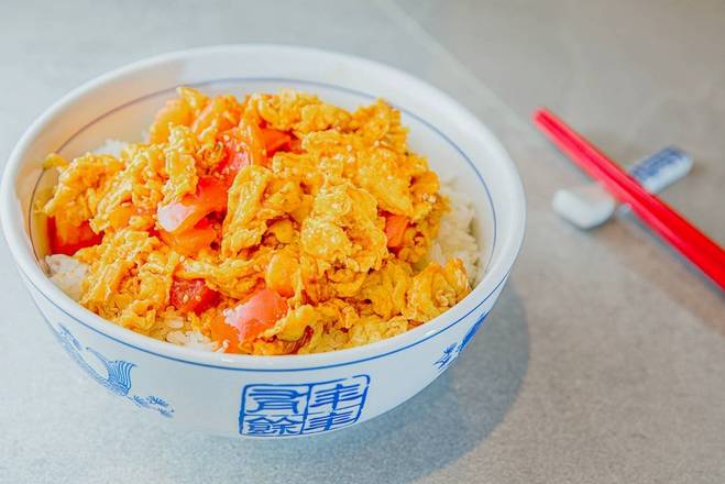 Steamed Rice with Scrambled Egg & Tomatoes  番茄鸡蛋饭