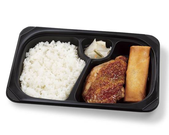 若鶏スパイス焼き＆春巻き弁当 Spicy Grilled Chicken & Spring Roll Bento Box