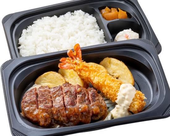 ラウンドステーキ約120g&プリプリ大エビフライ弁当
