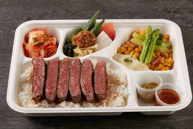 【頂級】 澳洲和牛8-9級沙朗牛排便當 【Deluxe】BMS 8-9 Australian Wagyu Loin Steak Bento