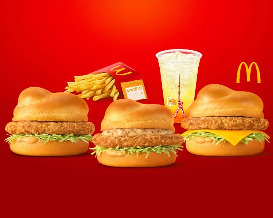 チコリータ ヤドン ヨーギラス 3枚セット マクドナルド ミニマム★パック チチヤス アソートパック 3種各8個 レモン/プレーン/ハニー | SocToc