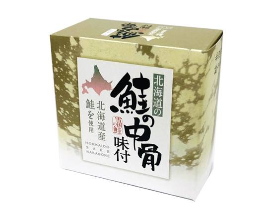 406497：PLUSワン 北海道の鮭の中骨 170G缶 / Plus One, Hokkaido Sake Nakabone×170G