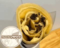 【米粉クレープ】イチナナ