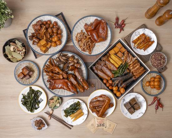 香禧 XIANGXI 麻辣滷味