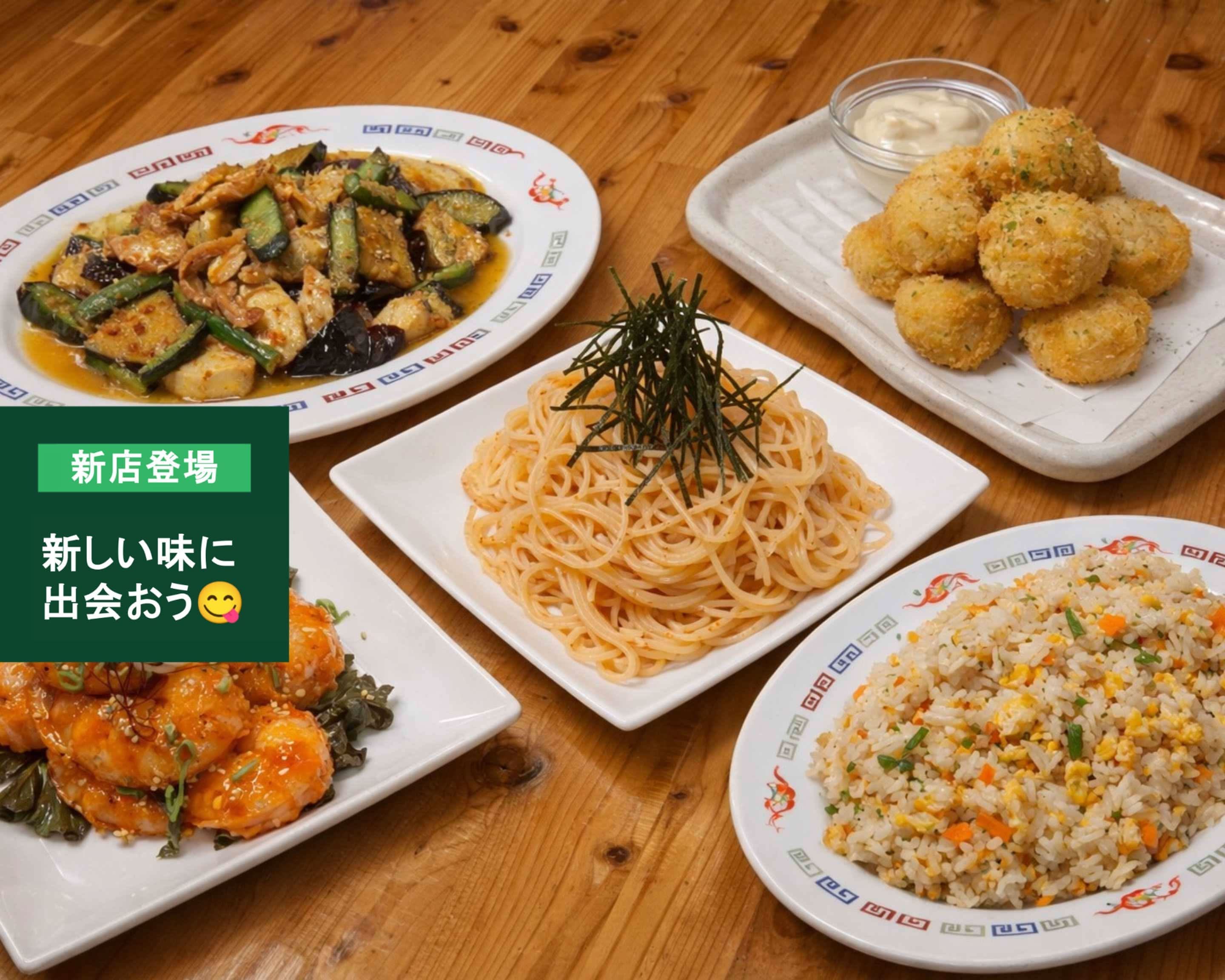 まぁちゅう 路地酒場 まぁちゅう【炒飯・沖縄料理・おつまみ】 Alley Tavern