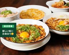 Billy 麻婆革命 Billy maboukakumei