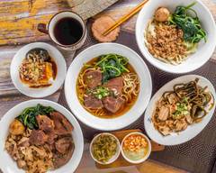 御鼎牛肉麵 伸港店