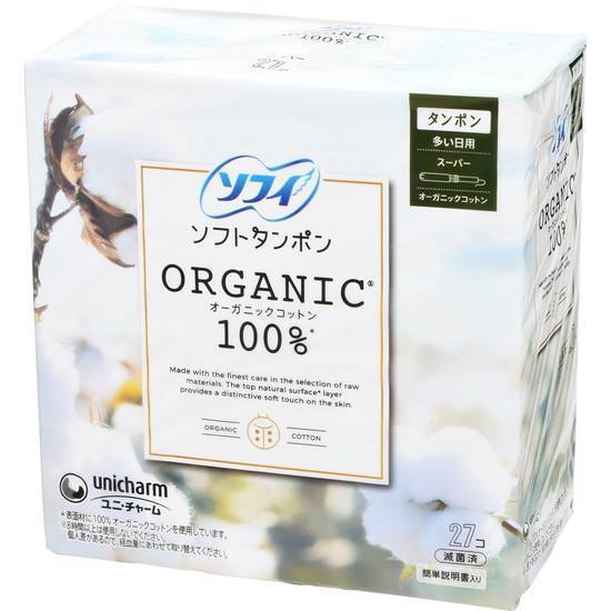 ソフィソフトタンポンオーガニック１００％Ｓ２７個:4903111303779
